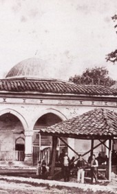 Skopje, Macedonia. Gazi Ishak Bey Mosque, before 1901. Sultan Abdul Hamid Photo Collection, Istanbul University Library, No. 90436-24(26)