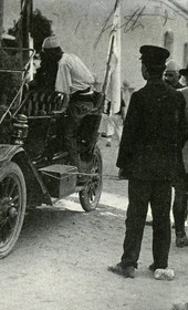 MSG072: Durrës: Automobile transporting the wounded, May 1914 (Photo: Molinari. Marquis di San Giuliano Photo Collection).