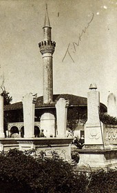 MSG083: Tirana: Mosque of Sulejman Pasha, ca. March 1914 (Marquis di San Giuliano Photo Collection).