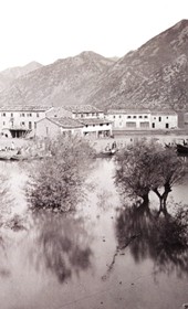 Virpazar, Montenegro. View of Virpazar on Lake Shkodra (Skadar), before 1901. Sultan Abdul Hamid Photo Collection, Istanbul University Library, No. 91243-108