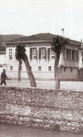 Monastir (Bitola), Macedonia. Mansion (konak) of the provincial governor, before 1901. Sultan Abdul Hamid Photo Collection, Istanbul University Library, No. 90623-23d(80).