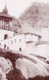 Prilep, Macedonia. Monastery near Prilep, before 1901. Sultan Abdul Hamid Photo Collection, Istanbul University Library, No. 90623-22(76)
