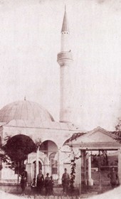 Skopje, Macedonia. Faik Pasha Mosque, before 1901. Sultan Abdul Hamid Photo Collection, Istanbul University Library, No. 90436-18(20)