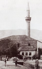 Skopje, Macedonia. Murad Pasha Mosque, before 1901. Sultan Abdul Hamid Photo Collection, Istanbul University Library, No. 90436-19(21)
