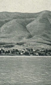 GLJ148B: "Lake Shkodra: Shiroka on the lake and Kraja Mountain [Mali i Krajës]" (Photo: Gabriel Louis-Jaray, 1909).