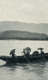 GLJ152B: "Lake Shkodra: off the coast of Virpazar" (Photo: Gabriel Louis-Jaray, 1909).